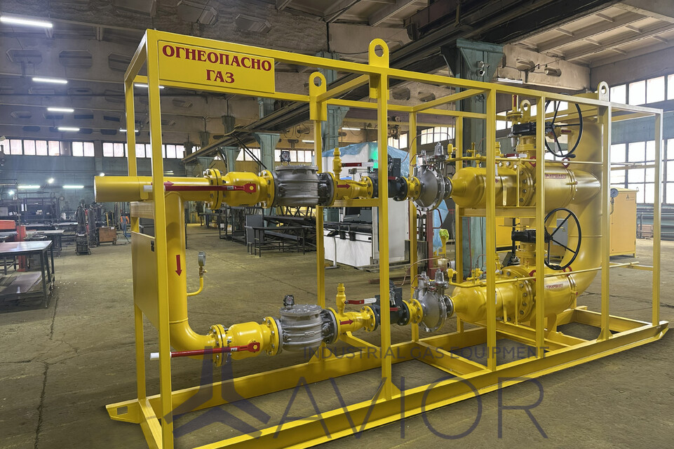 Газорегуляторные установки, ГРУ