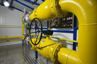 Пункт газорегуляторный блочный ПГБ полной заводской готовности. Производство ООО АВИОР