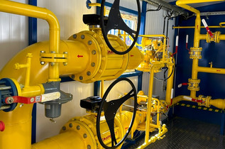 Пункт газорегуляторный блочный ПГБ полной заводской готовности. Производство ООО АВИОР