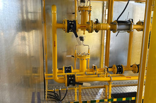 Газорегуляторные пункты ГРПШ